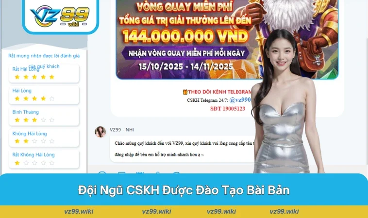 CSKH luôn sẵn sàng hỗ trợ 24/7 để giải đáp mọi thắc mắc